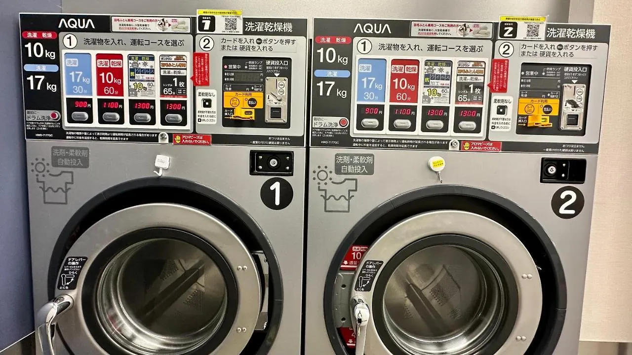 Kyoto Toka Inn京都東華inn Tatil Evi