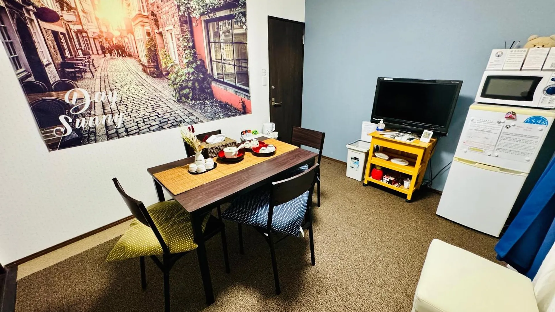 Kyoto Toka Inn京都東華inn Japonya