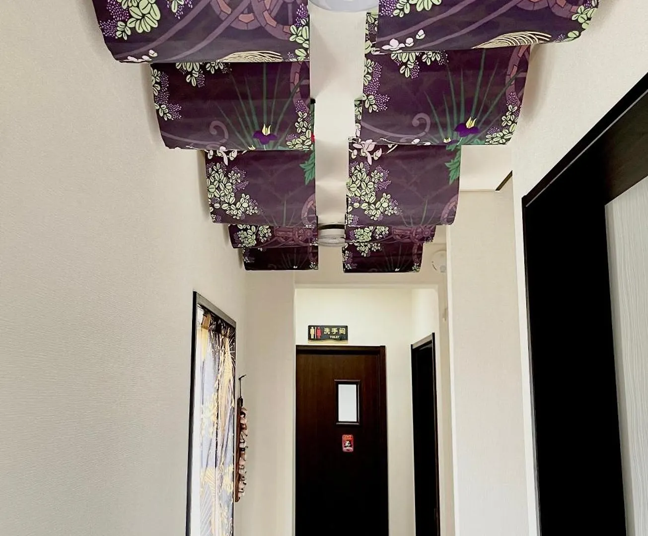 Kyoto Toka Inn京都東華inn 0*,  Japonya